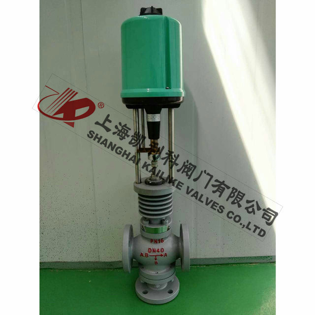ZDLQ,ZAZQ電動導熱油三通調節(jié)閥